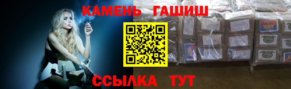 Экстази Ковров