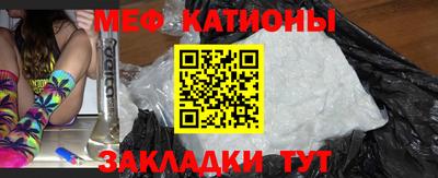 ALPHA PVP Краснознаменск