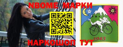 ALPHA PVP Краснознаменск