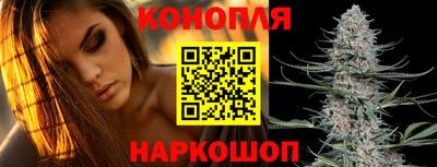 мефедрон VHQ Краснодар