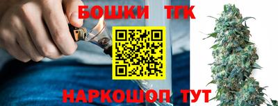 ALPHA PVP Краснознаменск