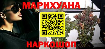 мефедрон VHQ Краснодар