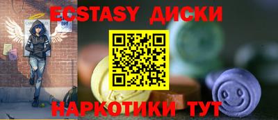 ALPHA PVP Краснознаменск