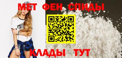 ALPHA PVP Краснознаменск
