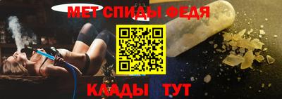 наркотики Краснокаменск