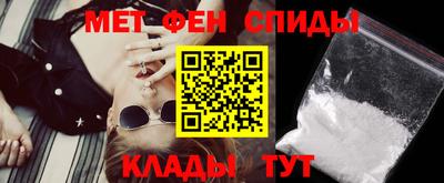 ALPHA PVP Краснознаменск