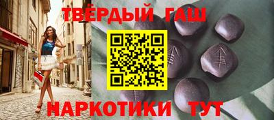 ALPHA PVP Краснознаменск