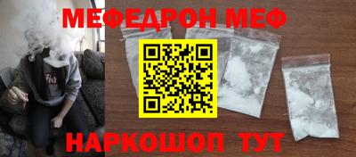 ALPHA PVP Краснознаменск